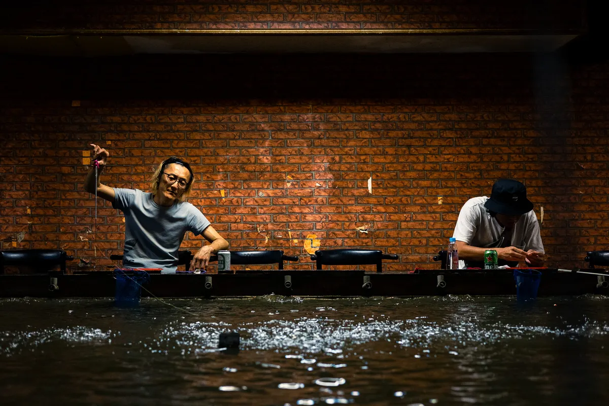 Fishing