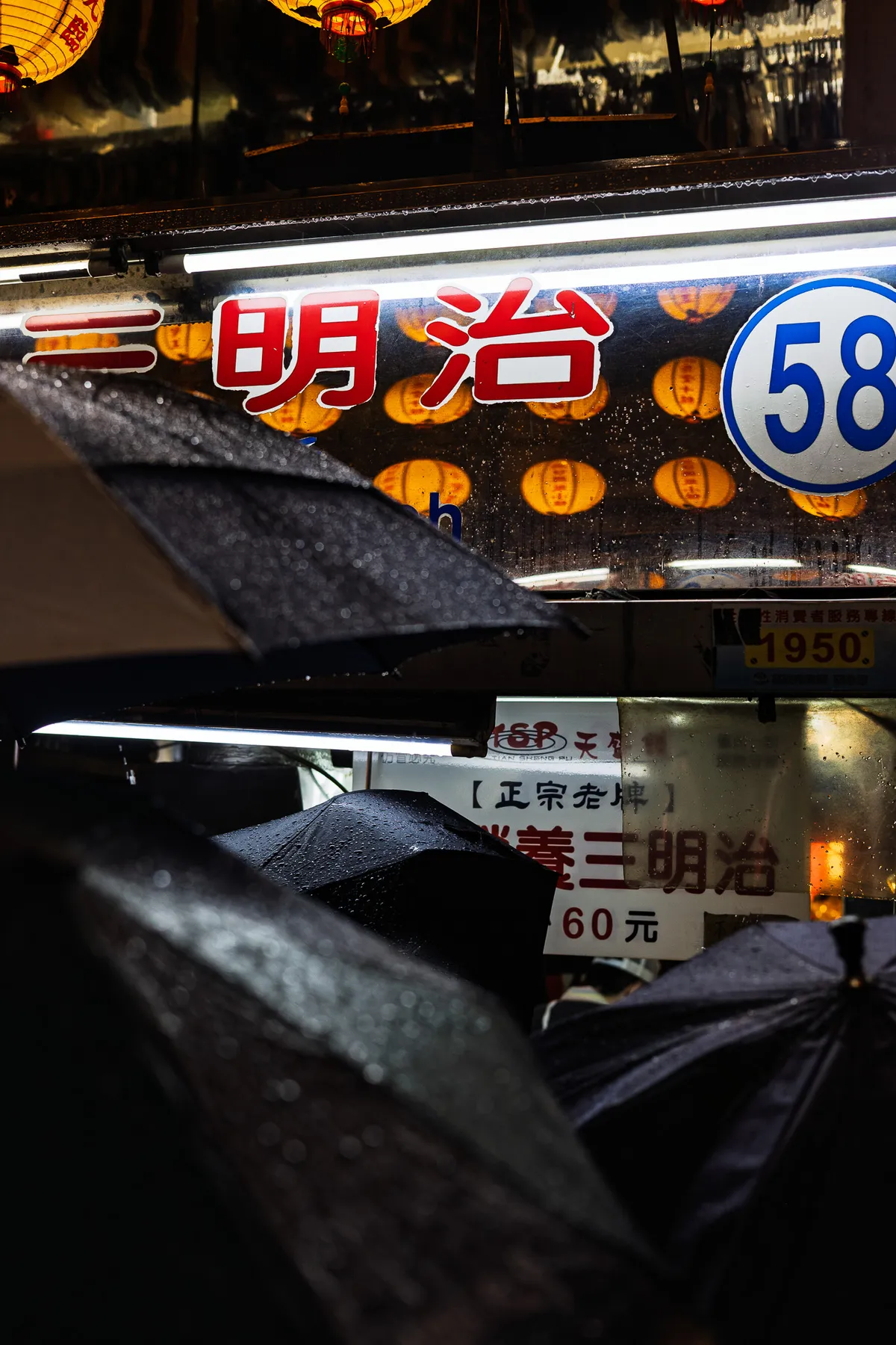 Keelung