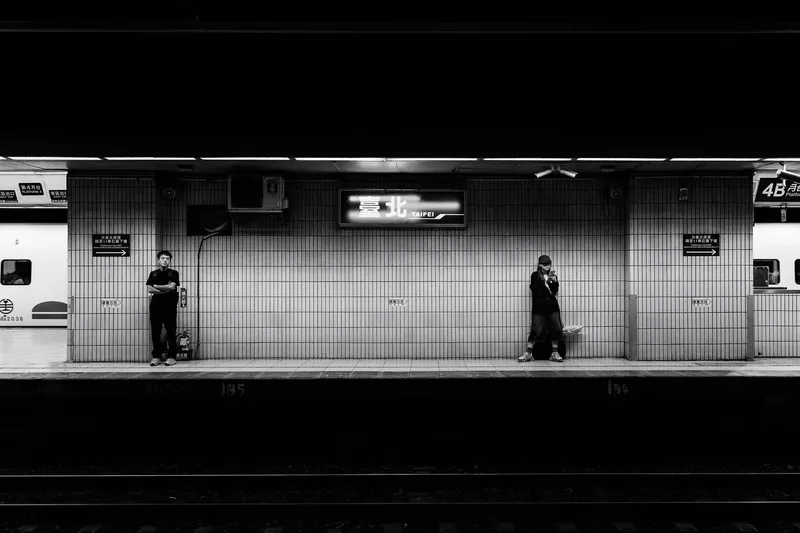 Taipei Train Station